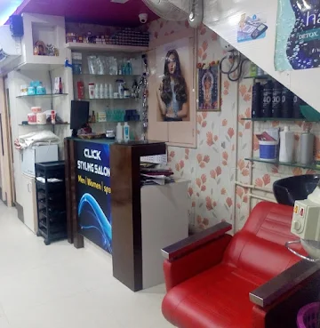 Click Unisex Salon photo 