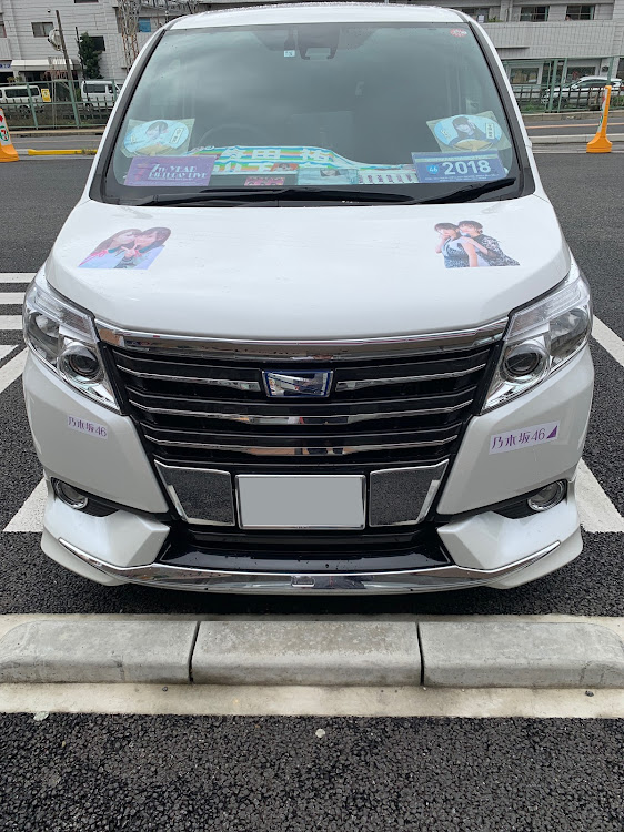 ノアの平成最後・令和・令和もよろしくお願いいたします・バイバイ平成に関するカスタム事例の投稿画像1枚目