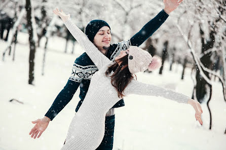 Wedding photographer Alena Korchagina (korchaginafoto). Photo of 18 February 2018