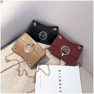 Title 5, Modische kleine quadratische Tasche mit Ketteng...