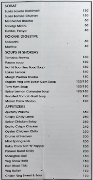 Konkan Vaibhav Restaurant menu 2