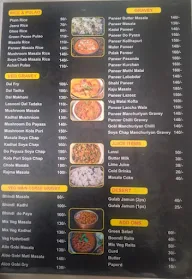 Delhi JK Paharganj menu 1