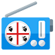 Download Radio Sardegna For PC Windows and Mac 1.1