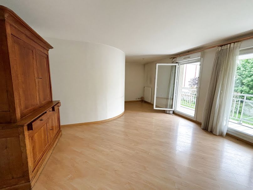 Vente appartement 4 pièces 84 m² à Le Plessis-Trévise (94420), 337 000 €