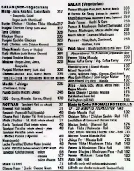 Khane Khas menu 2