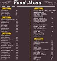 Pet Pooja Pure Veg Restaurant menu 3