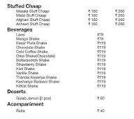 Sagar chole bhature menu 4