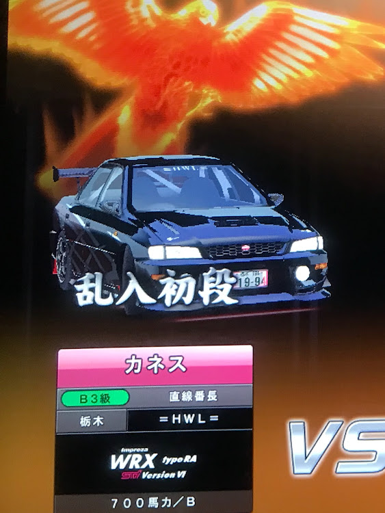 カネスさんが投稿したカスタム事例の投稿画像1枚目