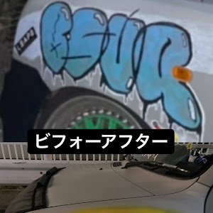 アルトラパン HE21S