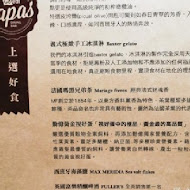 Go eat Tapas Dining BAR 西班牙餐酒館