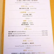 小高玉迴轉壽司(內湖店)