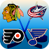 Ice Hockey Logos Quiz7.7.3z