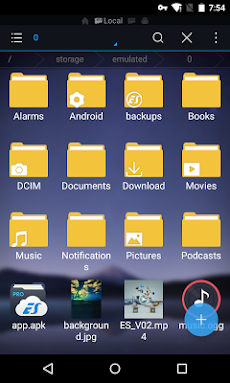 ES File Explorer/Manager PROのおすすめ画像1