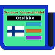 Finnish Newspapers  Icon