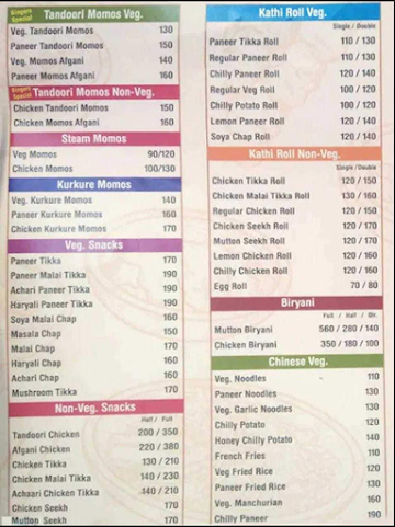 Central Biryani menu 