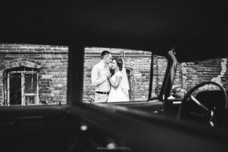 Photographe de mariage Alisa Polyakova (alicepolyakova). Photo du 21 avril 2016