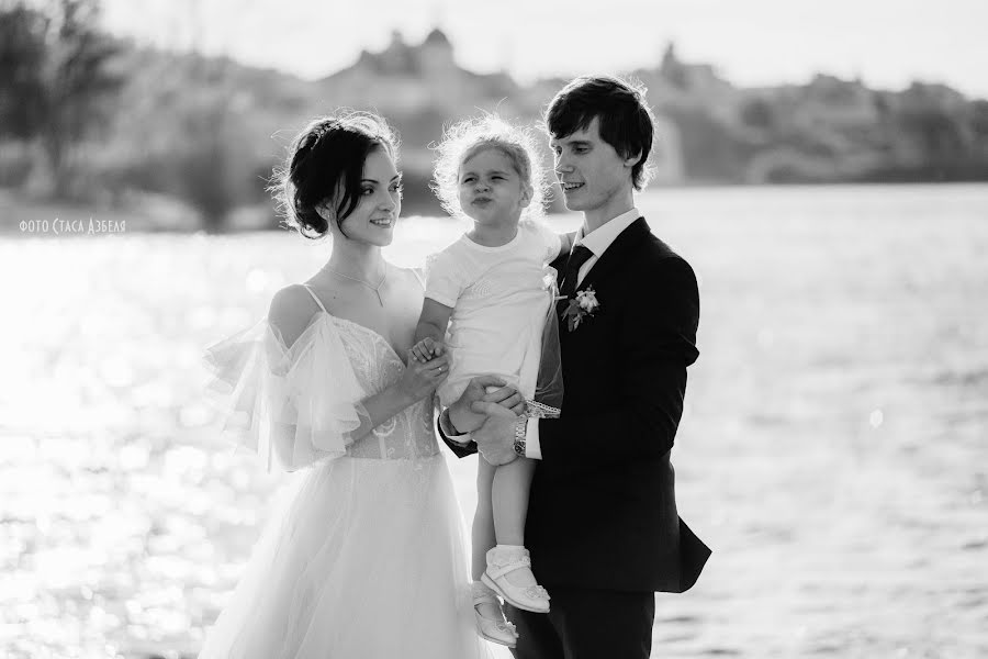 Fotografo di matrimoni Stas Azbel (azbelstas). Foto del 8 agosto 2019