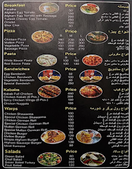 Istanbul Cafe menu 2