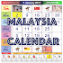 2020 / 2021 Malaysia Calendar1.5.9