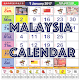 2020 Malaysia Calendar Download on Windows