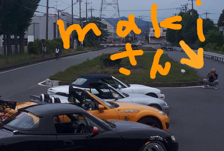 ロードスターのmakiさん・JET STREAM・ロードスタージャンキー・B.S.R・今回 “も”  安全運転！に関するカスタム事例の投稿画像5枚目
