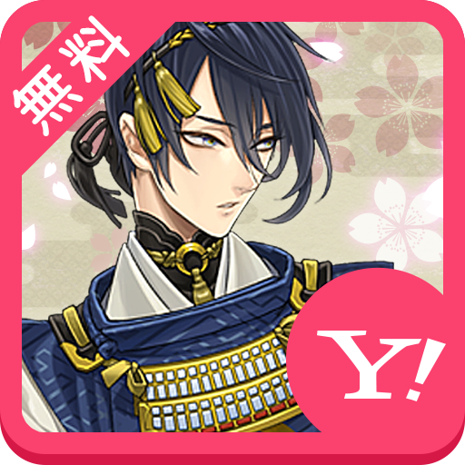 刀剣乱舞 Online 壁紙きせかえ Efarmoges Sto Google Play