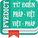 FVEDict - Từ điển Pháp Việt - Việt Pháp Download on Windows