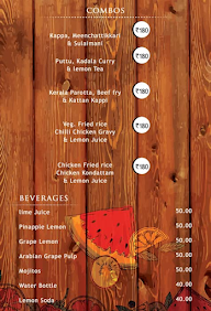 Ruchikkoot Restaurant menu 1