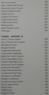 Casino Bar menu 5