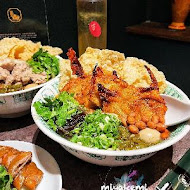 小螺波 XIAO LUO BO(慶城店)