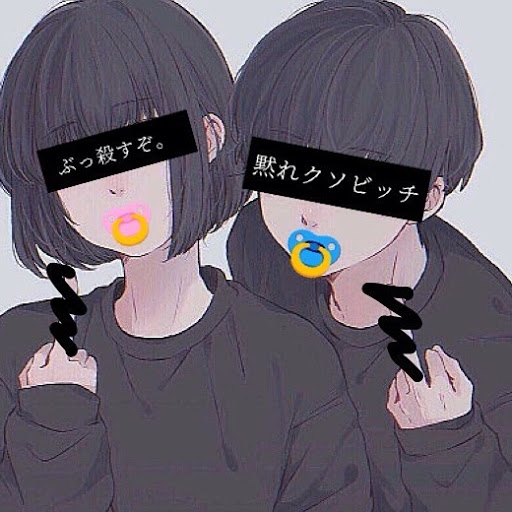 ころ る bl ぅ