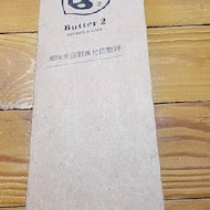 Butter Brunch & Cafe 巴特(巴特1店)