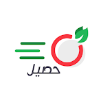 Cover Image of Descargar Haseel - حصيل 1.2.9 APK