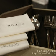 Cuclos cafe & kitchen 馥樂詩輕食餐廳