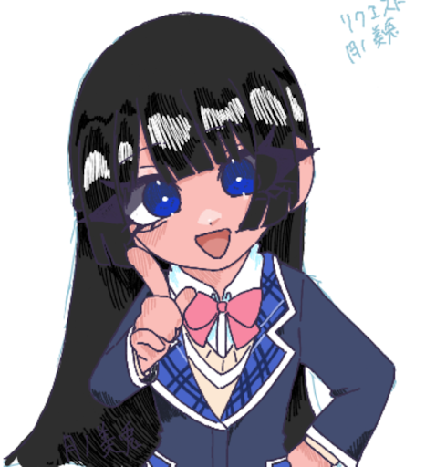 画像
