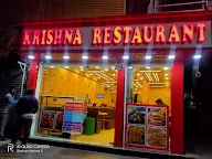 Krishna Restaurant photo 1