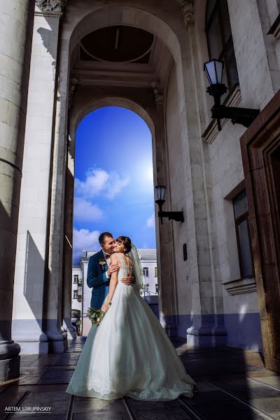 Fotógrafo de casamento Artem Strupinskiy (strupinskiy). Foto de 20 de outubro 2019