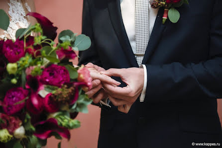 Fotógrafo de casamento Ruslan Kappes (kappesra). Foto de 15 de agosto 2019