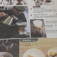 R9 Café 蜜糖吐司、鬆餅專賣店