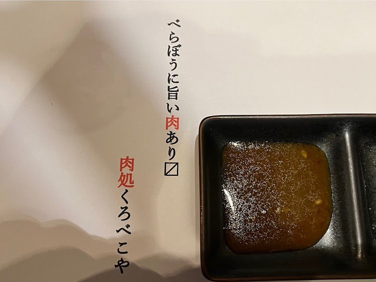 スイフトスポーツのトミカの日・ガンダムトミカ・肉宴会うまし・ホワイトベース・サービスキャンペーン修理に関するカスタム事例の投稿画像3枚目