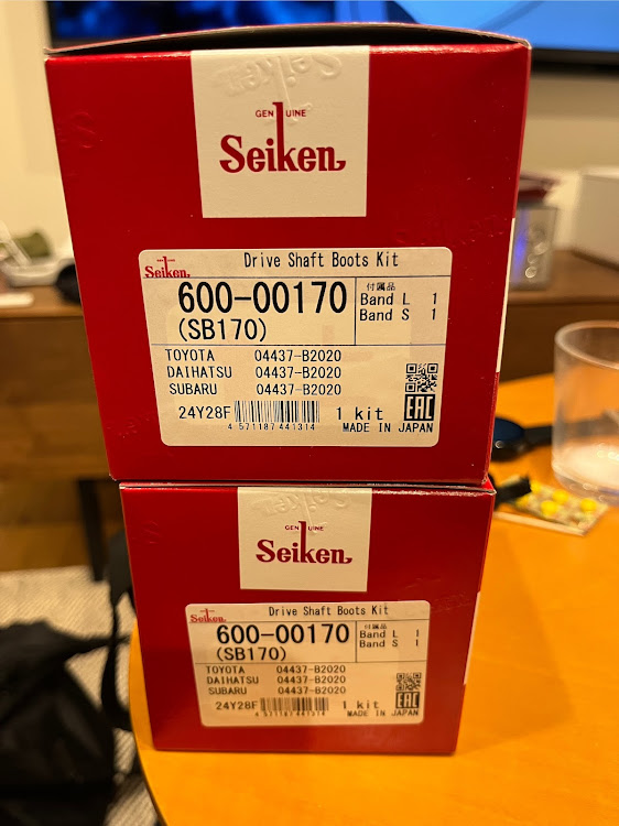 セリカのワザと？・ドライブシャフトブーツ・品番違い・ありえないに関するカスタム事例の投稿画像1枚目