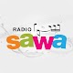 Download أخبار راديو سوا | Radio Sawa News For PC Windows and Mac 1.0