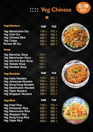 Snacks Katta menu 5