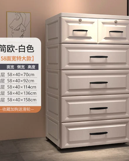 58×40×114cm Seam Storage Cabinet Drawer Style Kitchen Gap... - 0