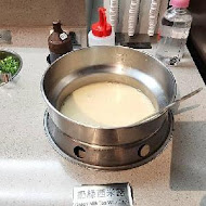 海底撈麻辣火鍋(桃園台茂店)