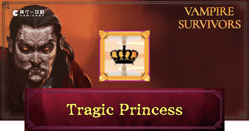 Tragic Princess