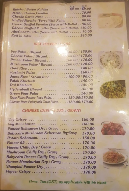 ShriSai Veg Garden menu 