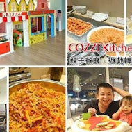 Cozzi KITCHEN 台南西門館