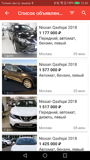 wiweb бесплатные объявления вещи,работа,квартиры