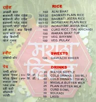 Maratha Village menu 4